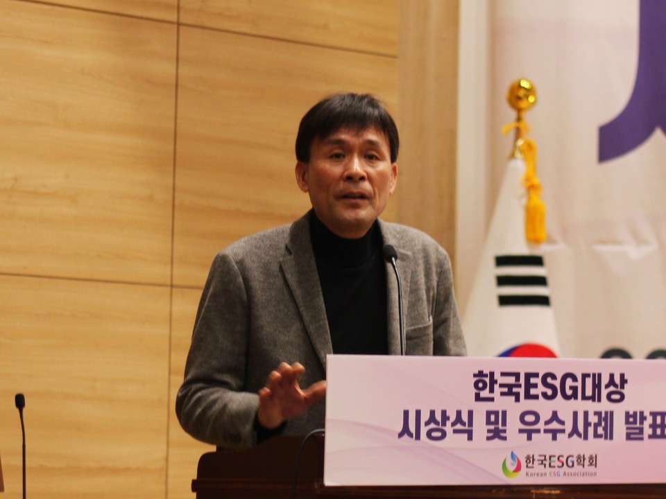 기업의 ESG 실현 사례를 소개한 김준호 HD한국조선해양 수석매니저. (사진=강성진 기자)