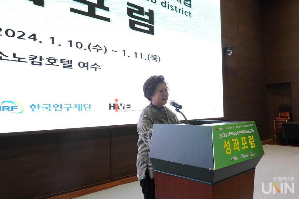 남성희 한국전문대학교육협의회 회장(대구보건대 총장)이 축사를 하고 있다.