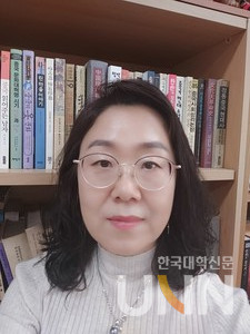 김순진 교수.