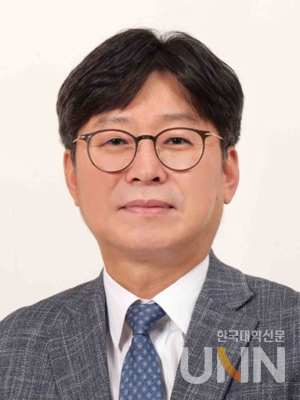 김웅희 교수.