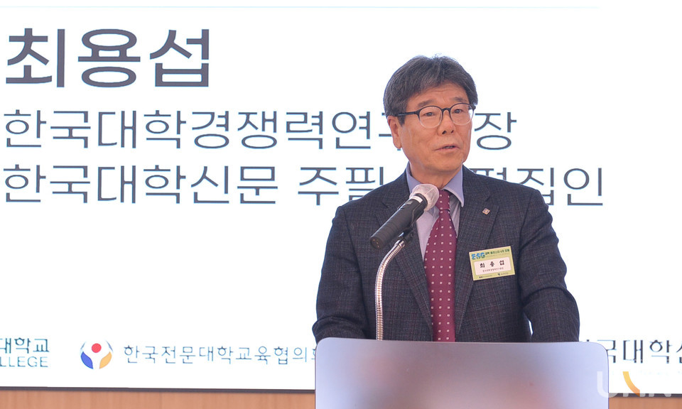 최용섭 본지 주필 겸 편집인이 축사에서 ESG 대학 클러스터 역할에 대해 강조하고 있다. (사진=한명섭 기자)