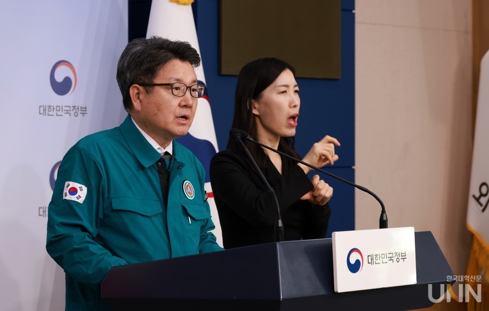 오석환 교육부 차관이 9일 정부서울청사에서 열린 브리핑에서 8일 기준 전국 40개 의과대학 수업 운영현황과 계획에 대해 발표하고 있다. (사진=교육부)