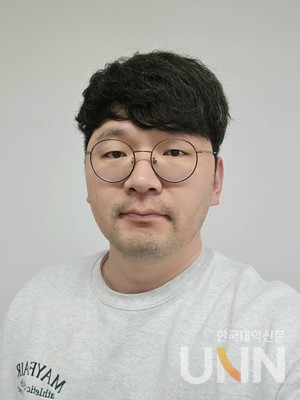 김한경 연구교수.