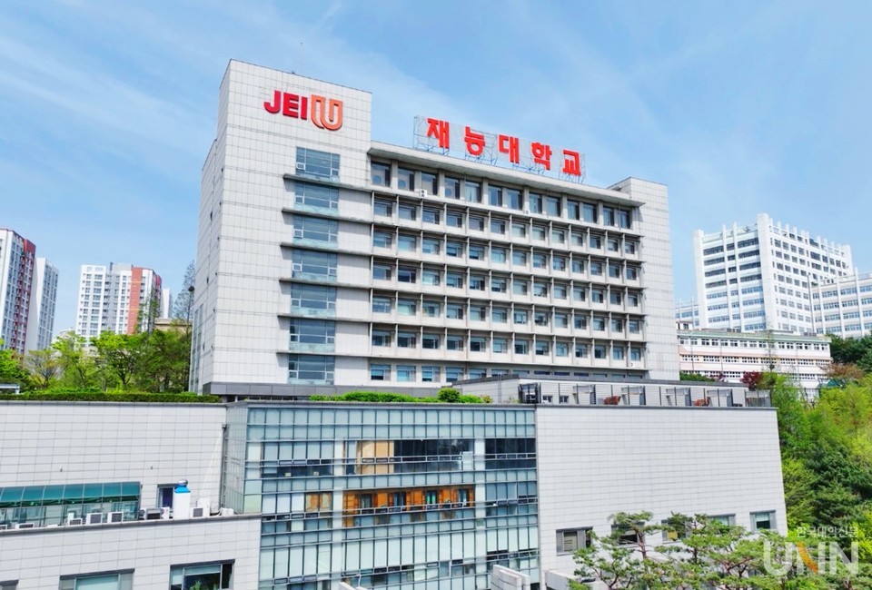 재능대 재물포 본관 드론촬영 모습. (사진=재능대)