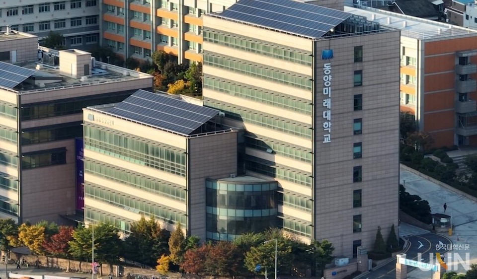 서울시 구로구 고척동 소재 고척돔 맞은 편에 자리한 동양미래대학교 (사진=동양미래대)