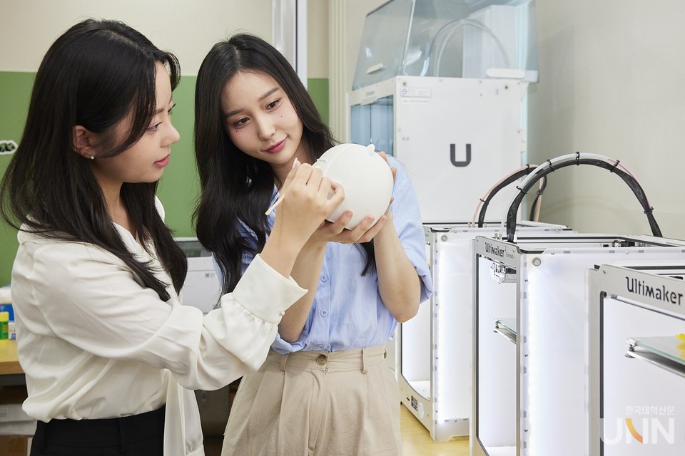 한양여대 LINC 3.0 메이커스페이스 (사진=한양여자대학교)