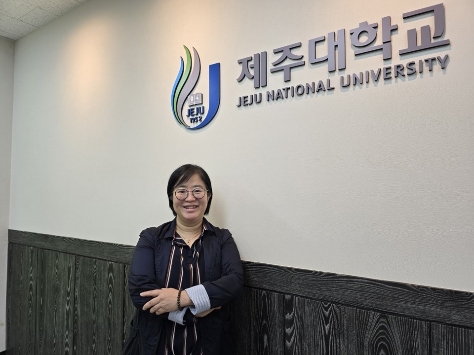김은희 제주대 국제교류처장은 “총장 직속 외국인 전담학과로 글로벌자율전공을 신설했다”며 “2025학년도부터 신입생 모집에 나설 예정”