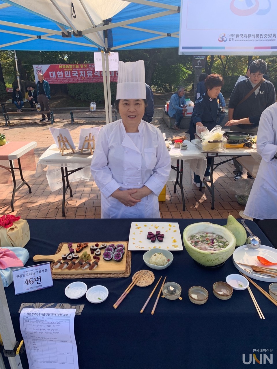 서정대 그린식품가공과 2학년 김수남 씨. (사진=서정대)