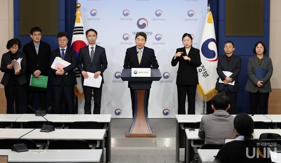 이주호 부총리 겸 교육부 장관이 28일 정부서울청사에서 교육발전특구 1차 시범지역 지정 결과를 발표하고 있다. (사진=한국대학신문DB)