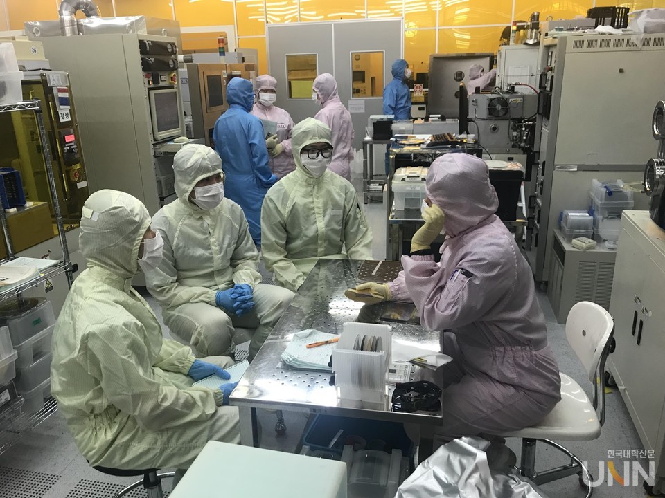 반도체대학. (사진=대구가톨릭대)