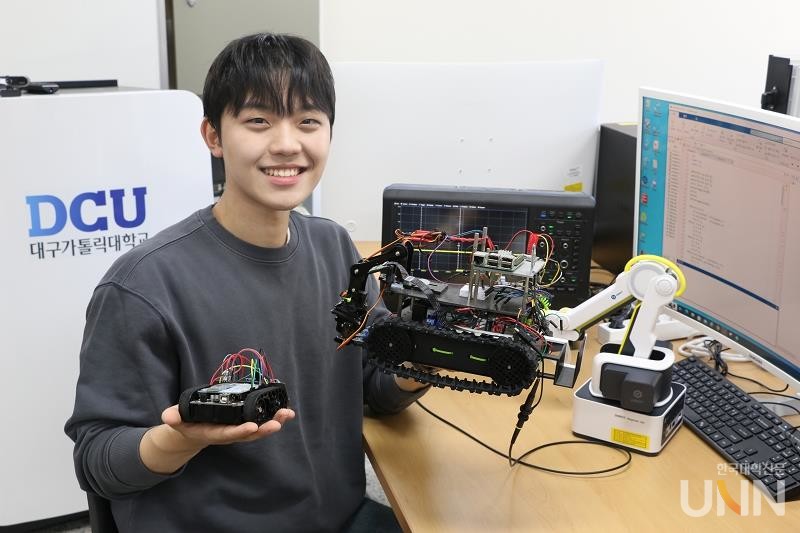 로봇공학과. (사진=대구가톨릭대)