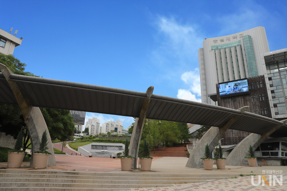 숭실대 전경. (사진=숭실대)