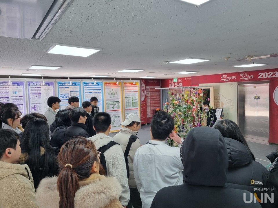 2023 산학협력 EXPO (사진=전남과학대)