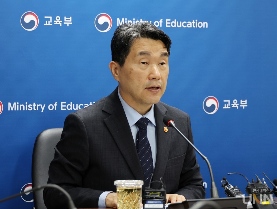 지난 20일 이주호 사회부총리 겸 교육부 장관이 서울 영등포구 한국교육시설안전원에서 열린 '의대 운영대학 총장 간담회'에서 모두발언을 하고 있는 모습. (사진=교육부)