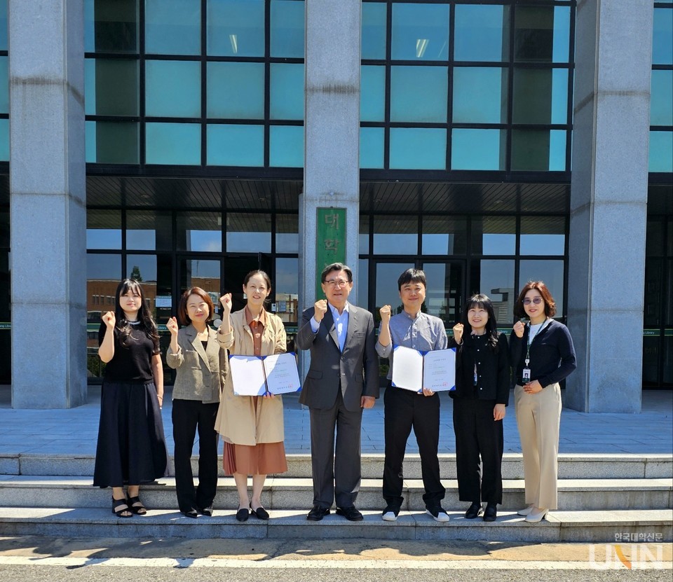 호원대는 28일 전공교육과정 성과인증 우수학과 시상식을 진행했다. (사진=호원대)