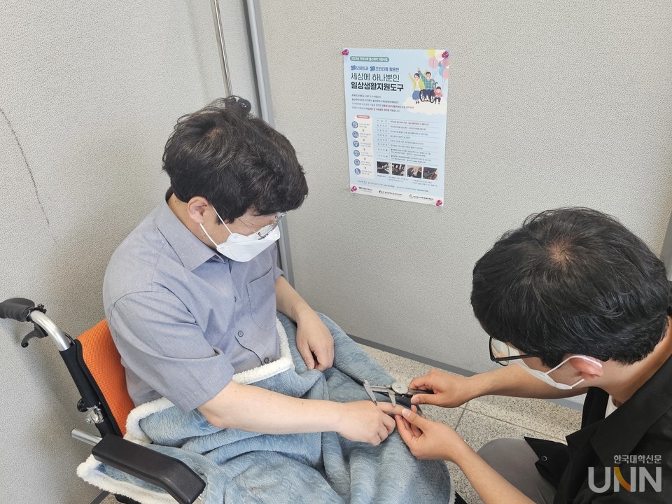 3D프린팅을 활용한 ‘지역사회 헬스케어 프로그램’. (사진=춘해보건대)