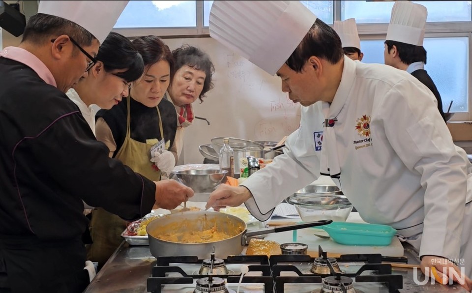 로컬푸드마스터과정. (사진=경남도립남해대학 제공)