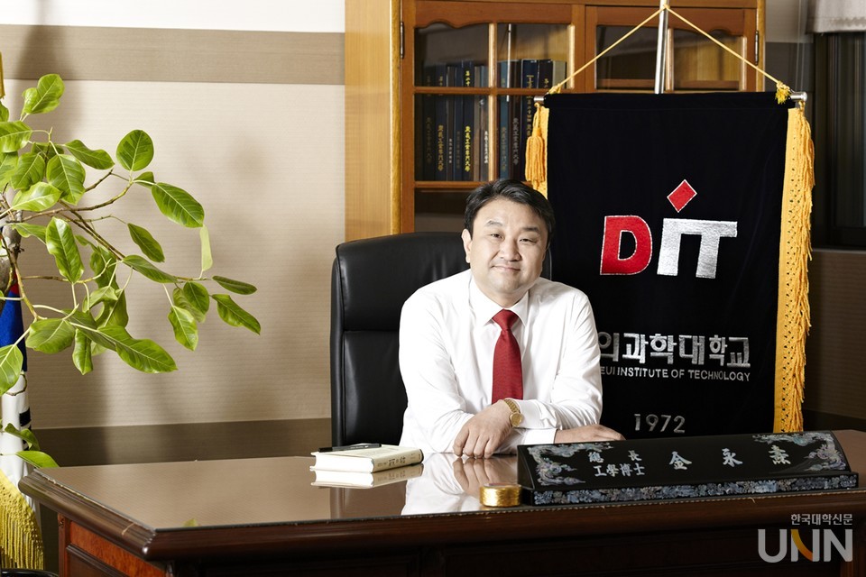 김영도 동의과학대 총장 (사진=동의과학대)