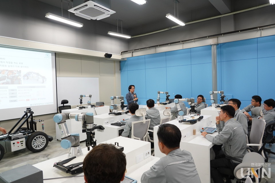 현대미포조선 DT 문화 체험 유료 재직자 교육 (사진=울산과학대)