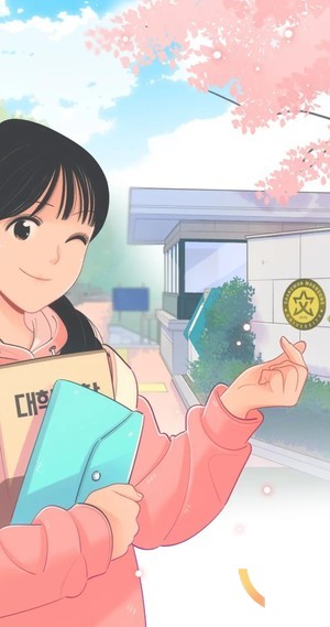 대학 홍보 웹툰 (사진=창원문성대)