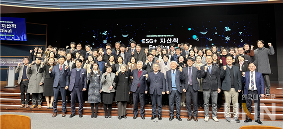 LINC 3.0 사업 성과보고회 ‘ESG+지산학 Festival’ (사진=마산대)
