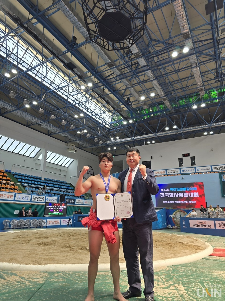 호원대 씨름부 강예훈 선수가 제21회 학산김성률장사배​​​​​​​ 전국장사씨름대회서 우승했다. (사진=호원대)