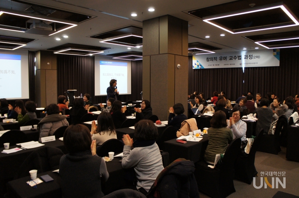 (사진=한국대학신문DB)