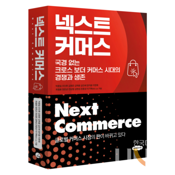 (사진=클라우드나인 제공)