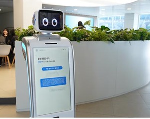 AI 기반 로봇 아담(ADAM). (사진=삼육보건대)