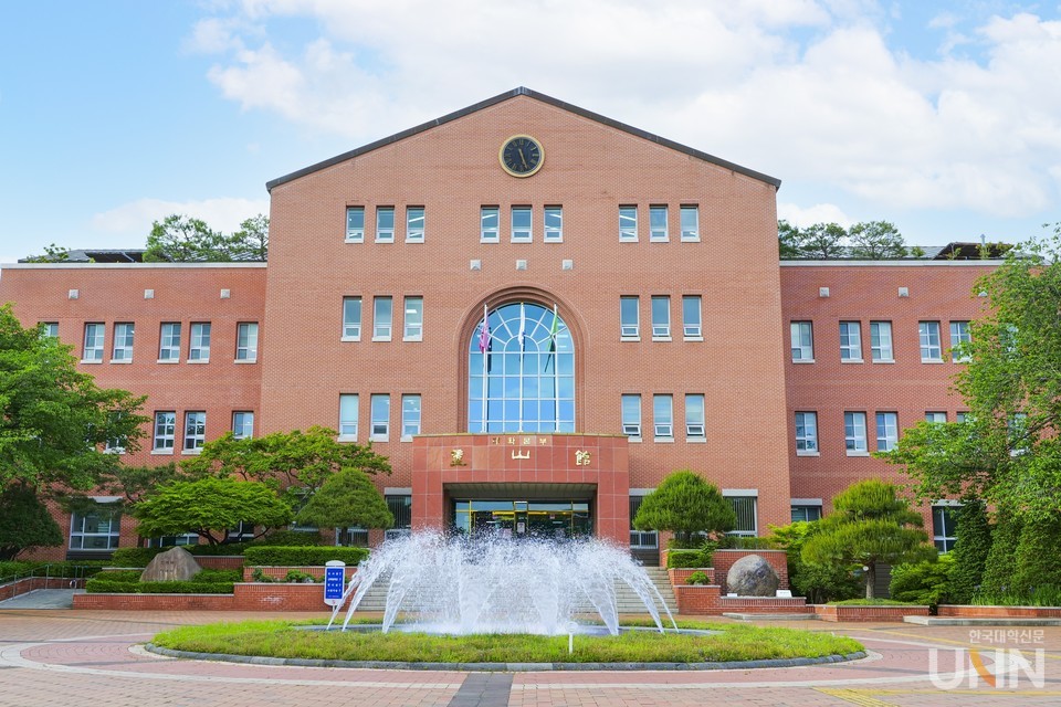 계명문화대학교 전경. (사진=계명문화대 제공)