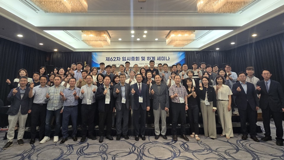 ​한국대학평생교육원협의회는 20일부터 21일까지 메종 글래드 제주에서 62차 임시총회 및 하계 세미나를 개최했다. (사진=김준환 기자)