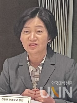 나세리 한양여대 총장.