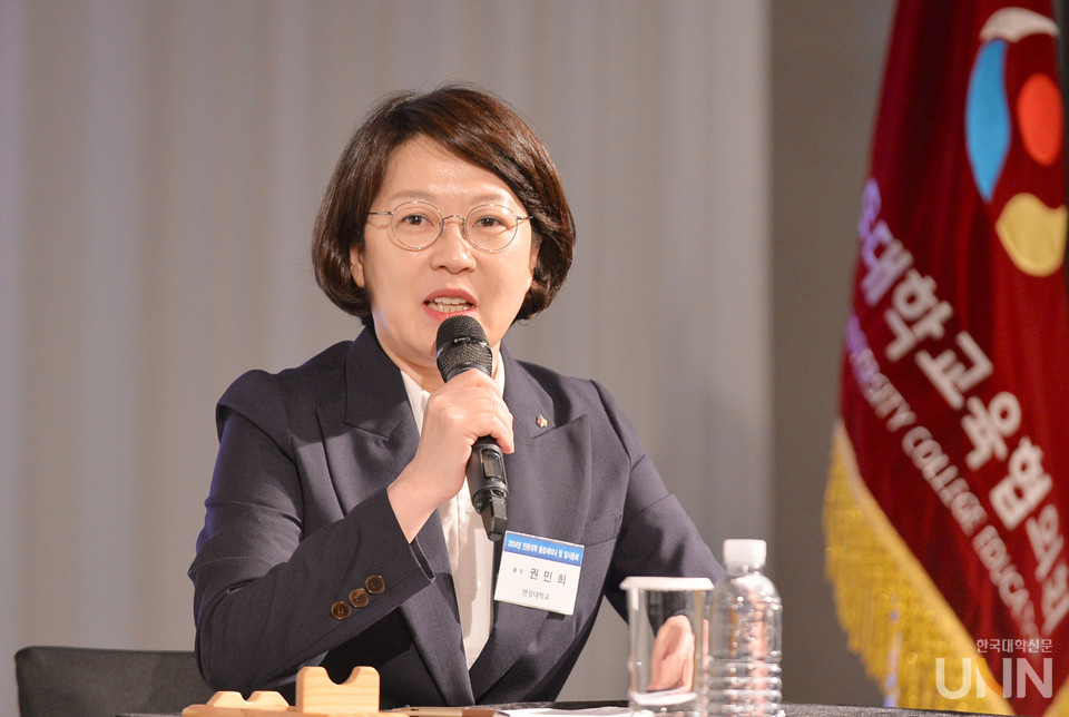 권민희 전문대교협 수석부회장(연성대 총장)이 발언하고 있다. (사진=한명섭 기자)