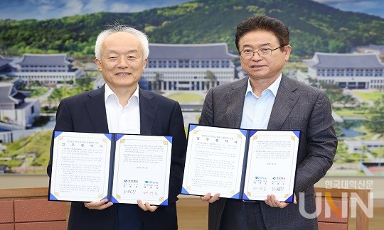 한국장학재단과 경상북도는 지난 1일 학자금 대출 청년 장기연체자 신용회복 지원사업을 위한 업무협약을 체결했다. (사진=한국장학재단)