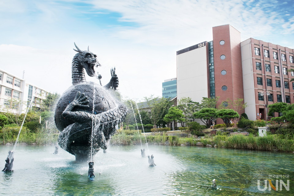 중앙대 청룡연못. (사진=중앙대 제공)