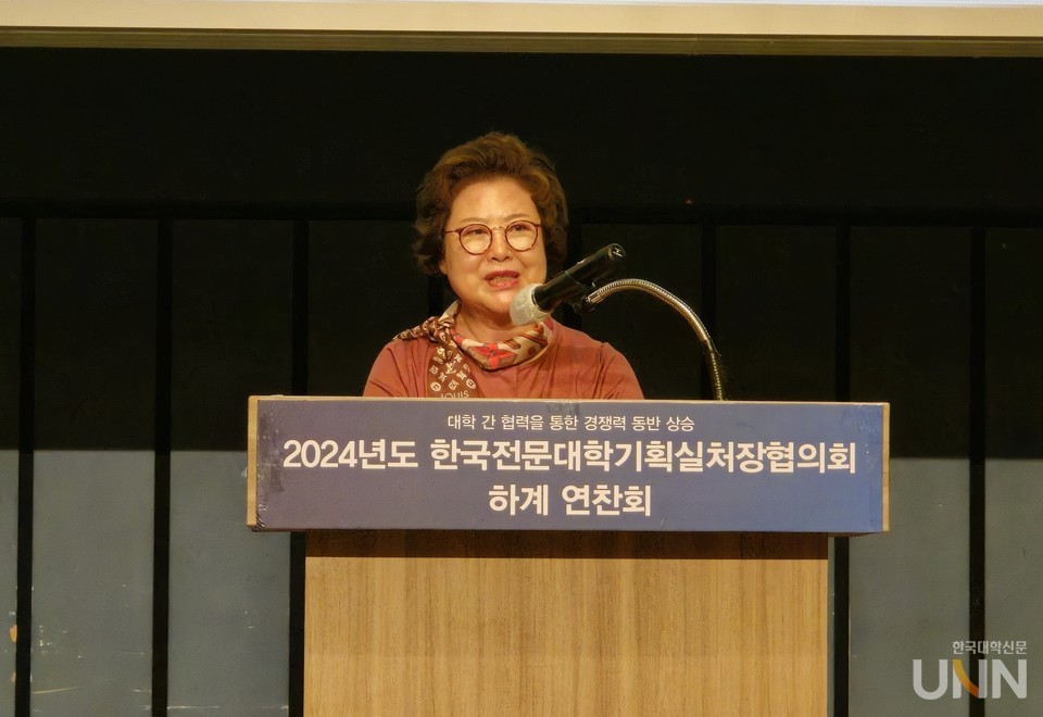 남성희 한국전문대학교육협의회 회장(대구보건대 총장)이 축사를 말하고 있다. (사진=김의진 기자)