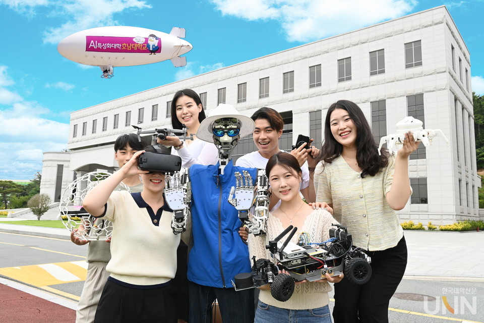 호남대 학생들. (사진=호남대)