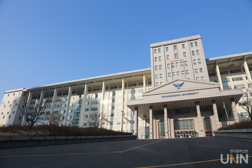 청운대 인천캠퍼스. (사진=청운대 제공)