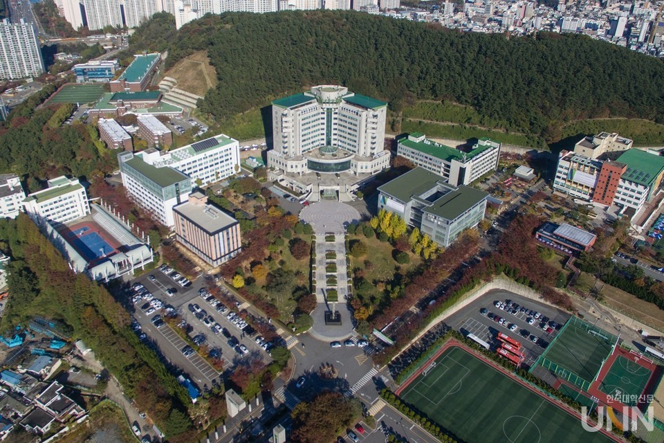 동명대 전경. (사진=동명대 제공)