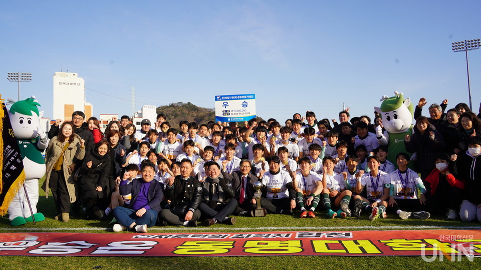 제60회 춘계대학축구연맹전에서 우승한 동명대 축구부. (사진=동명대 제공)