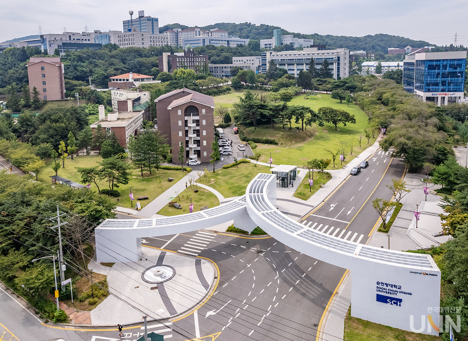 순천향대 전경. (사진=순천향대)