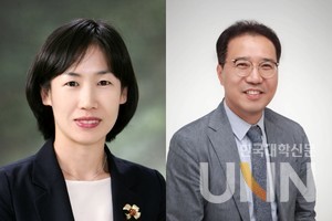 박주영 입학처장(메디컬캠퍼스), 최명진 입학처장(창의융합캠퍼스).