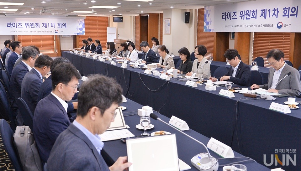 RISE 사업의 중요한 요소 중 하나인 인력양성 이후 정주를 위한 취업문제가 해결되지 않으면 성공적 제도로 안착할 수 없다. (사진=한국대학신문 DB)