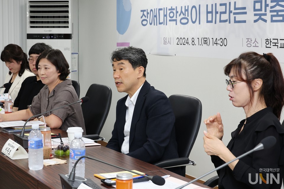 이주호 부총리 겸 교육부 장관이 1일 한국교육시설안전원에서 열린 제38차 함께차담회에서 장애대학생 맞춤형 지원 강화 계획을 설명하고 있다. (사진=교육부)