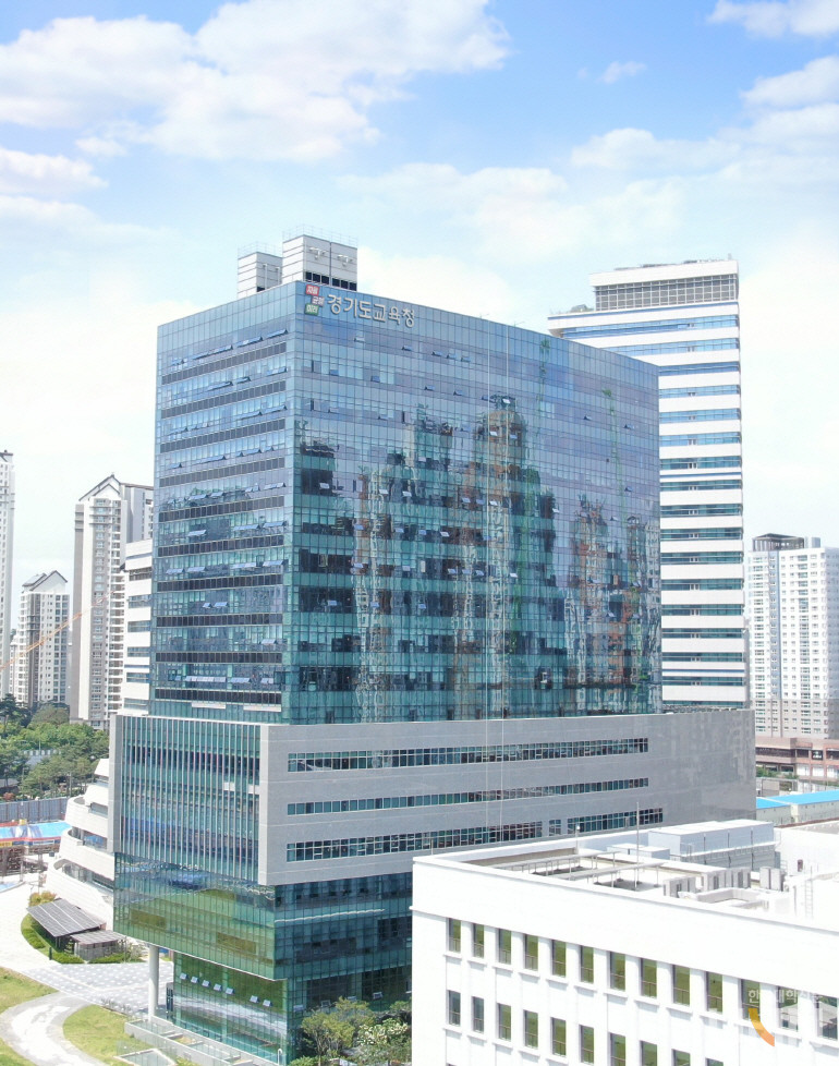 경기도 교육청 남부청사 전경. (사진=경기도교육청)