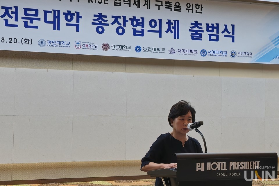 양영희 서정대 총장이 환영사를 하고 있다. (사진=김의진 기자)