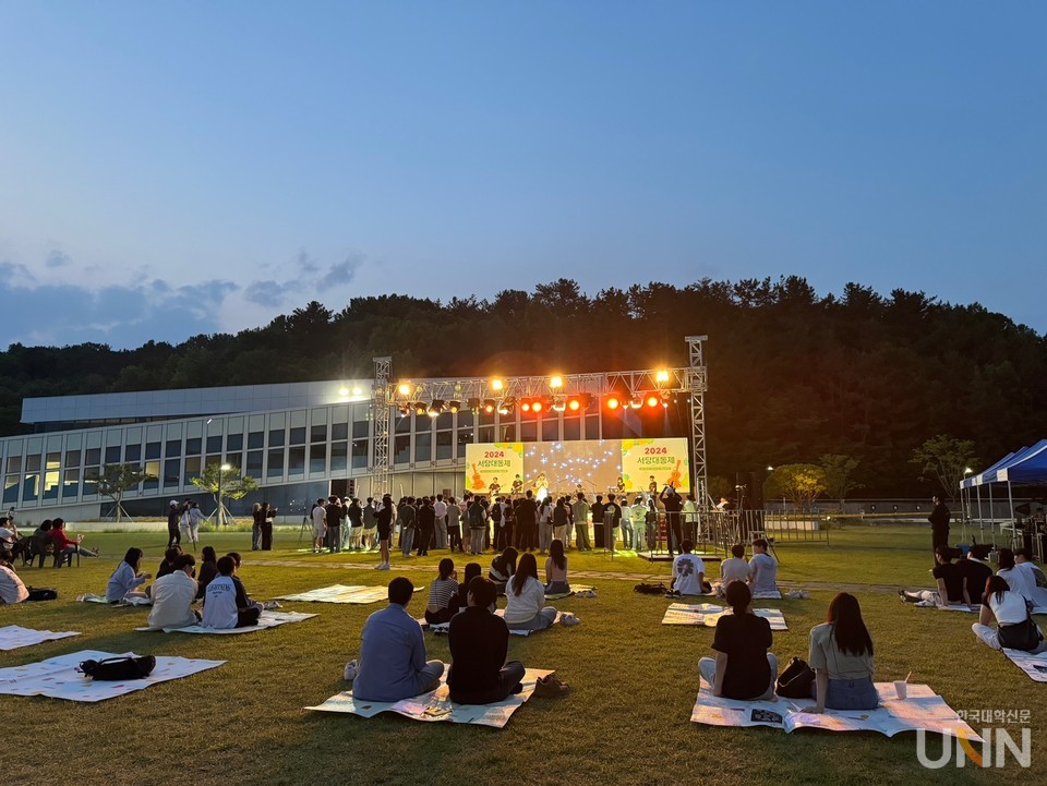 ‘2024 서당대동제’가 진행되고 있는 모습. (사진=연암공대)