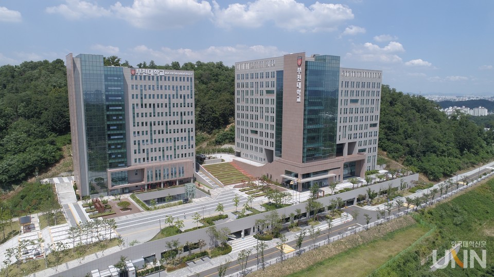 부천대 소사캠퍼스 전경. (사진=부천대)