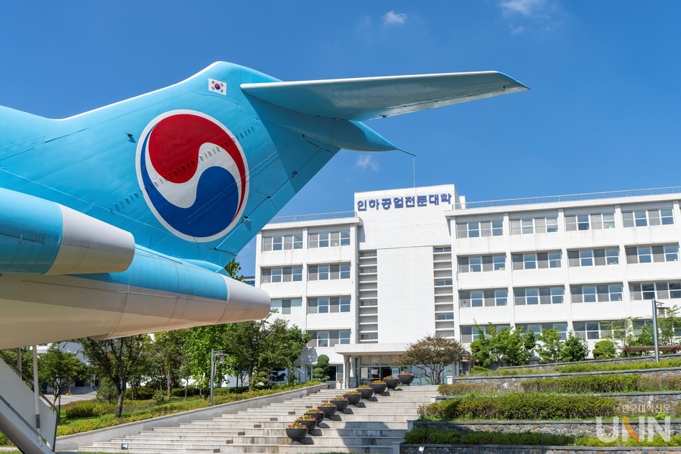 인하공전 전경. (사진=인하공전 제공)