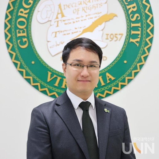 조슈아 박 한국조지메이슨대 신임 대표. (사진=한국조지메이슨대)